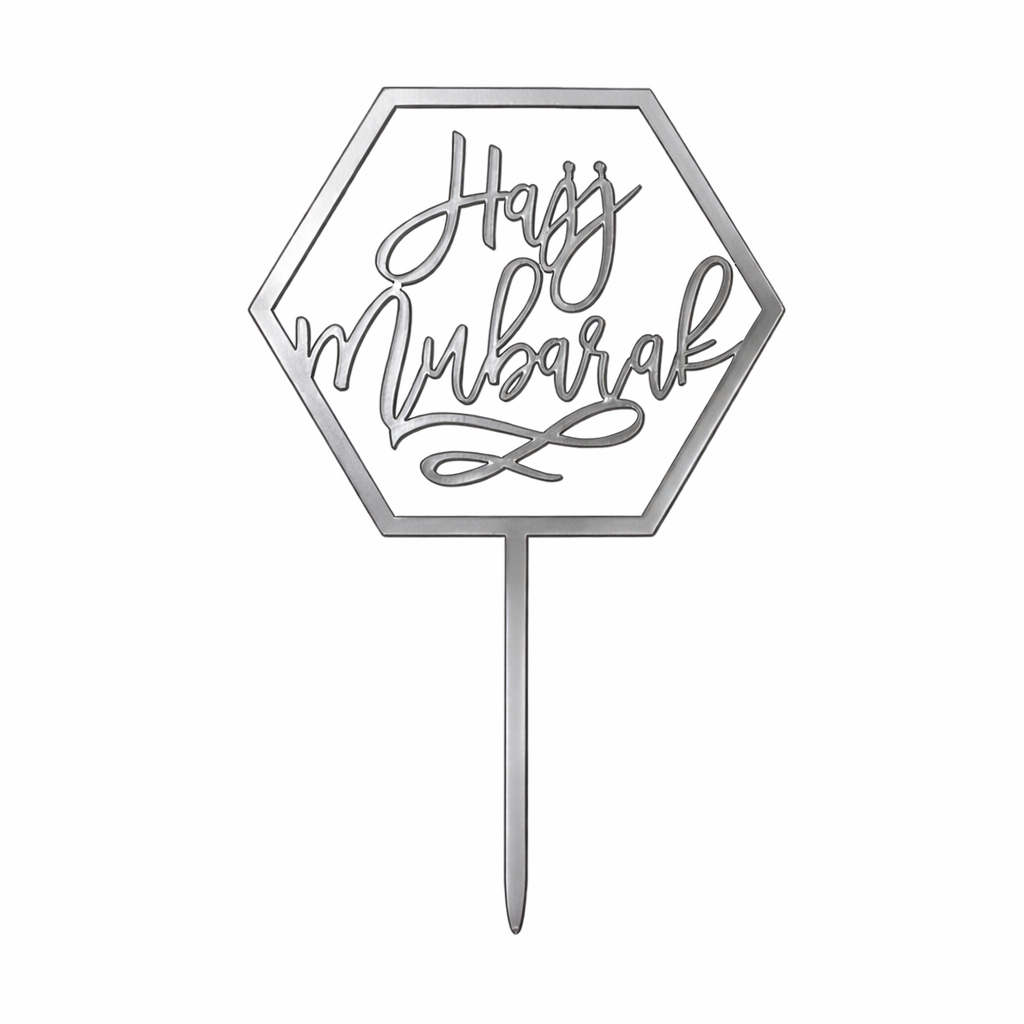 Hajj Mubarak Cake Topper