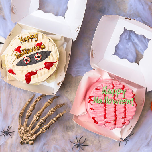Sweetest Brains! ๐ง