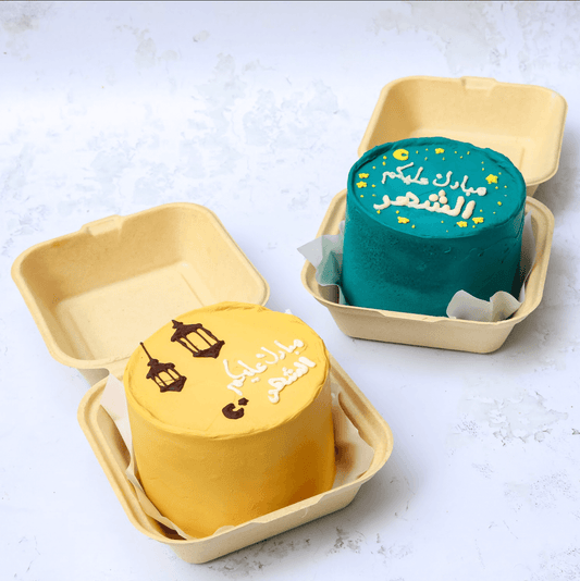 Ramadan's Bentos! - Nino’s Bakery