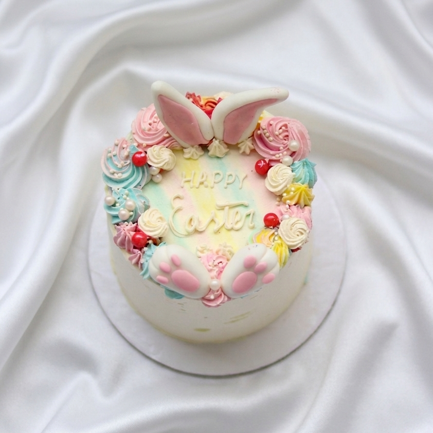 Happy Easter!