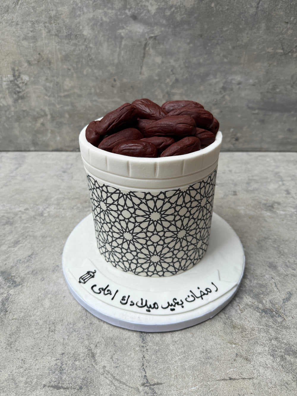 The Ultimate Ramadan Birthday Cake
