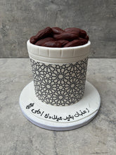 Load image into Gallery viewer, The Ramadan Birthday Cake