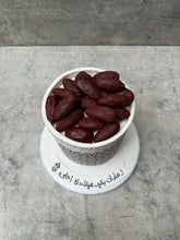 Load image into Gallery viewer, The Ramadan Birthday Cake