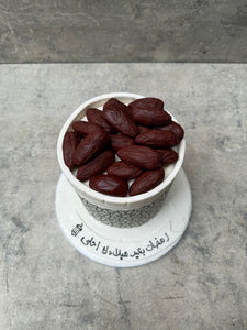 The Ramadan Birthday Cake