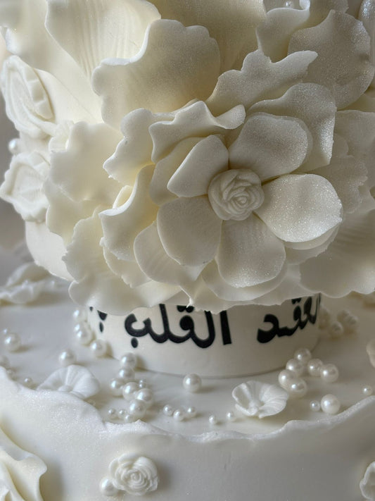 Petals of Love Cake