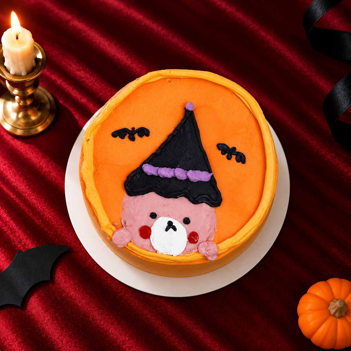 Wicked Teddy Witch! 🧹