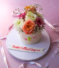 Load image into Gallery viewer, Elegant Bloom Floral Cake