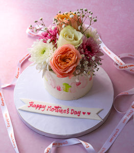 Elegant Bloom Floral Cake