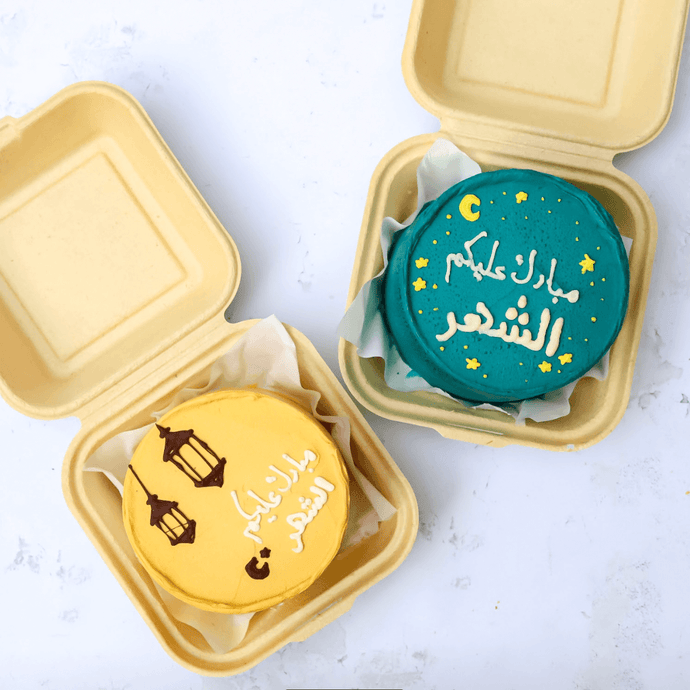 Ramadan's Bentos! - Nino’s Bakery